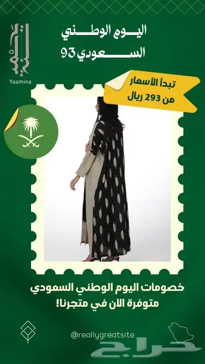 موشن جرافيك 0