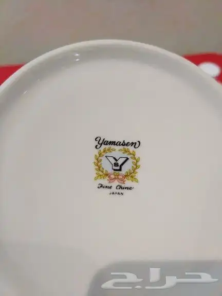 أبريق دله ملقمه منوعات قديم مواعين.براد.ياباني. غوري.تراثي 4