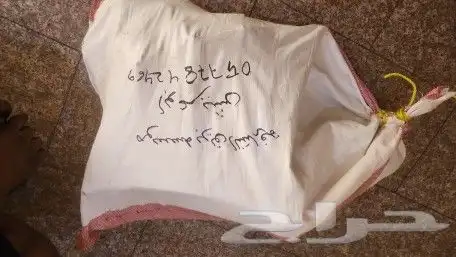 مازداcx9 كراسي مكينة 20