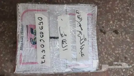 مازداcx9 كراسي مكينة 17