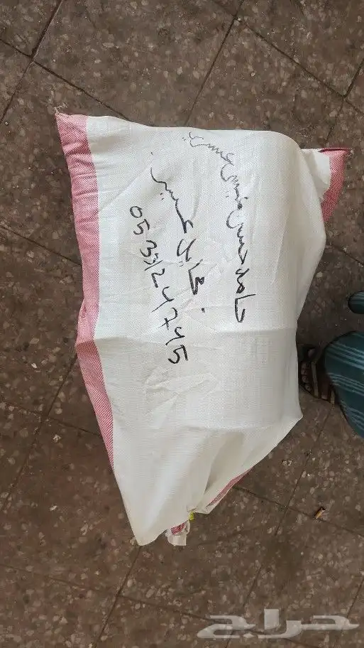 مازداcx9 كراسي مكينة 2