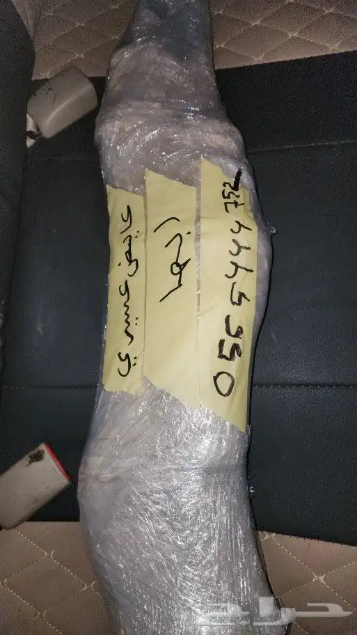 مازداcx9 كراسي مكينة 4