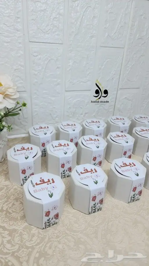 توزيعات مواليد شموع معطره 0