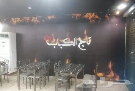 ورق جدران لمحلات التجاريه بتصميم عن تخصص المحل 1