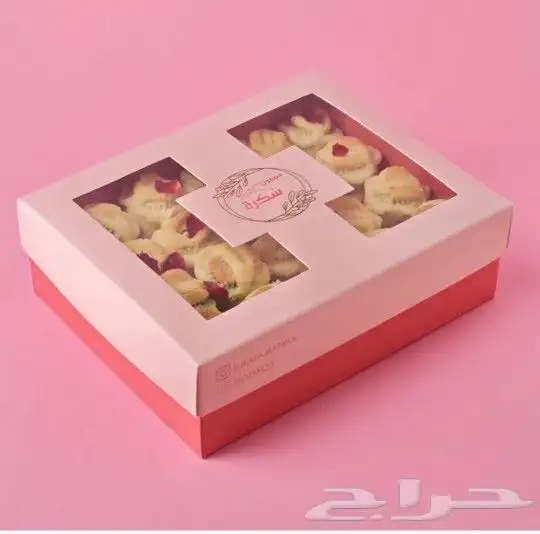 طباعه مطبعه مطبوعات اكياس بوكسات اكواب استكر 6