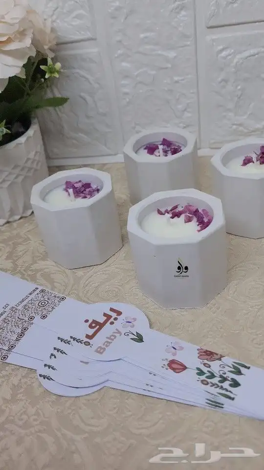 توزيعات مواليد شموع معطره 1