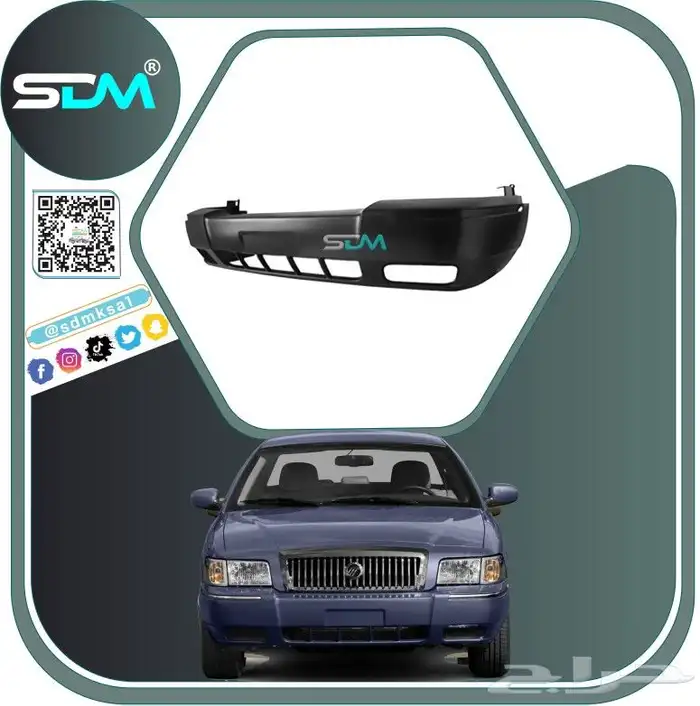 قطع غيار فورد قراند ماركيز 1998-2011 باقل الاسعار 17