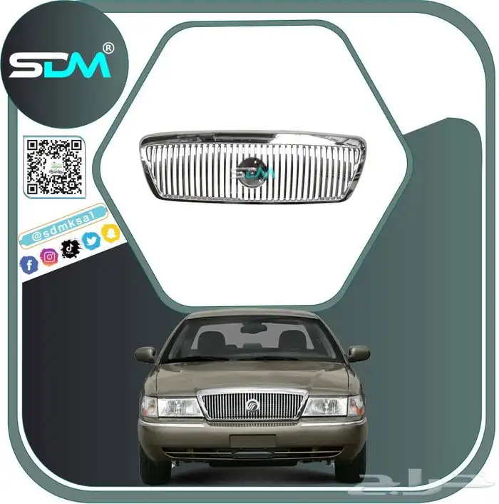 قطع غيار فورد قراند ماركيز 1998-2011 باقل الاسعار 8