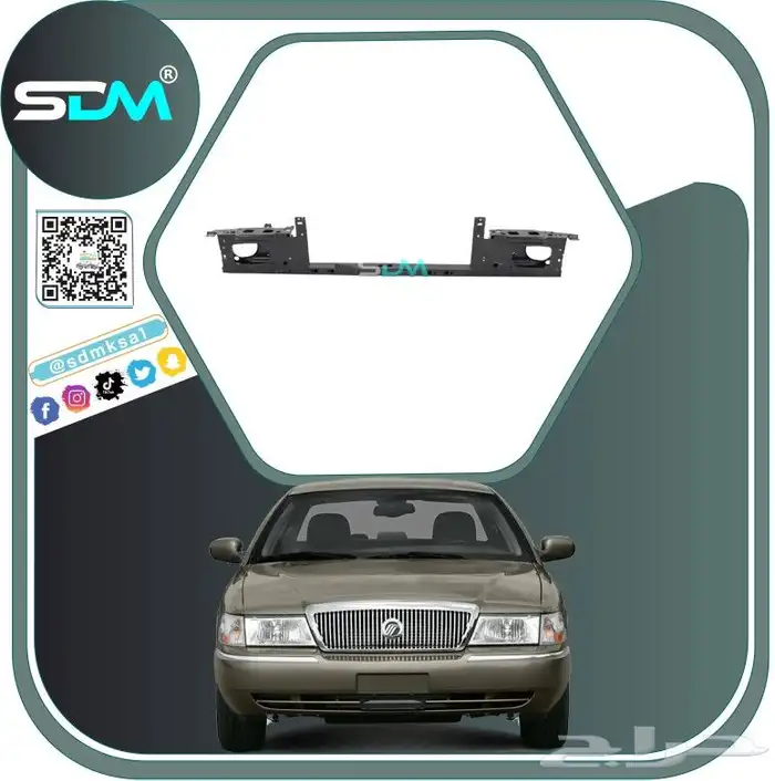 قطع غيار فورد قراند ماركيز 1998-2011 باقل الاسعار 13