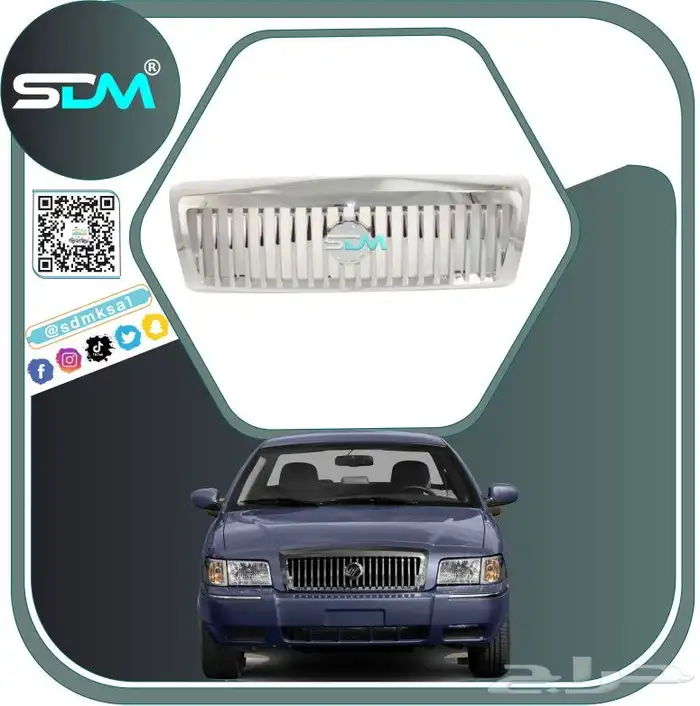 قطع غيار فورد قراند ماركيز 1998-2011 باقل الاسعار 7