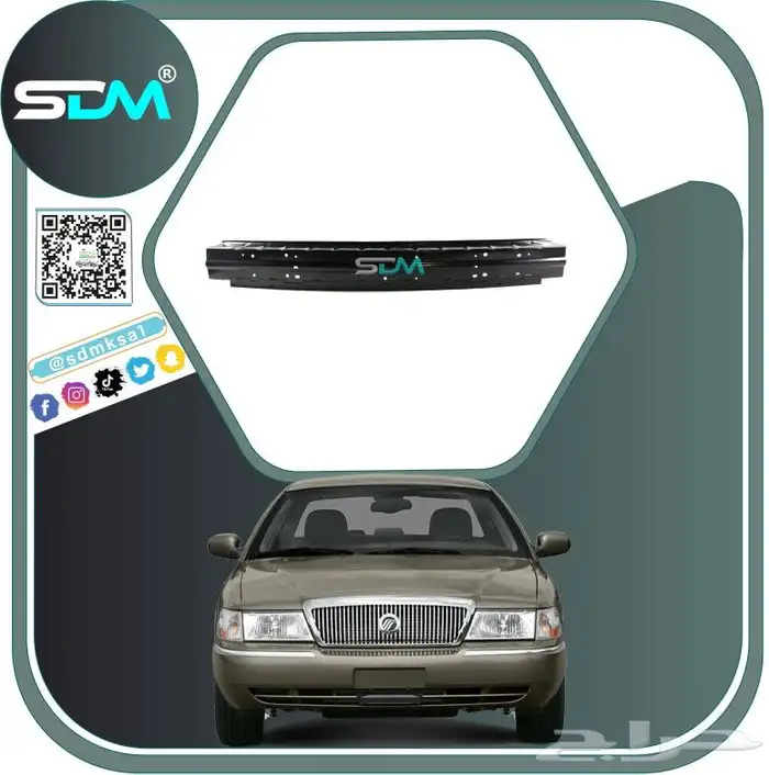 قطع غيار فورد قراند ماركيز 1998-2011 باقل الاسعار 12