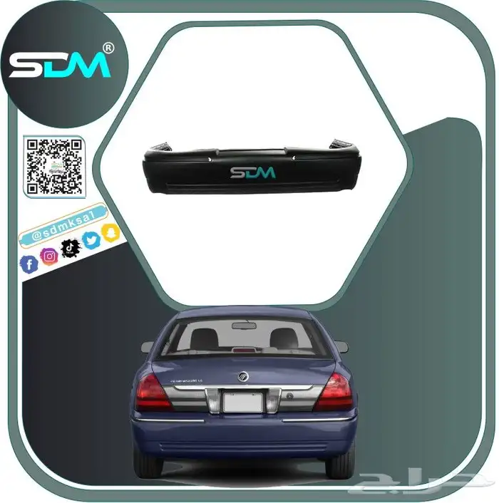 قطع غيار فورد قراند ماركيز 1998-2011 باقل الاسعار 6