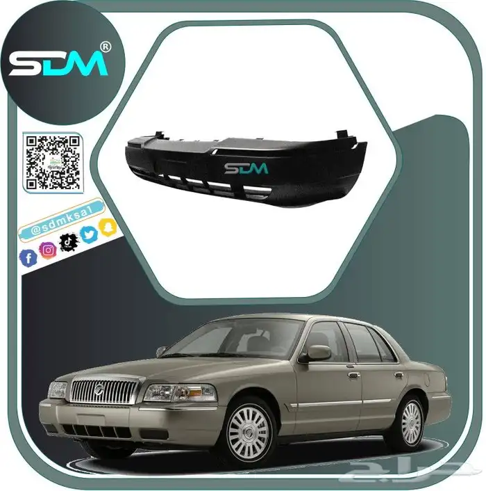 قطع غيار فورد قراند ماركيز 1998-2011 باقل الاسعار 15