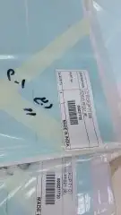 خطوط سيارات وكاله على الشرط 7