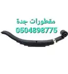 قطع غيار مقطورات كفرات قلص 3