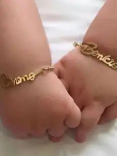 اساور اطفال بالاسم 7
