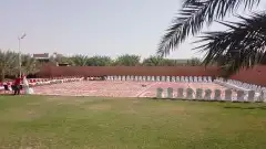 اليالي الحفلات والمناسبات زال كرسي 2