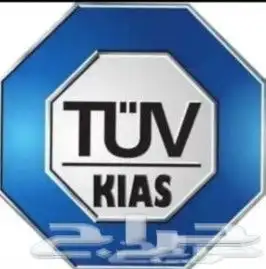 شهادات تيو في TUV 0