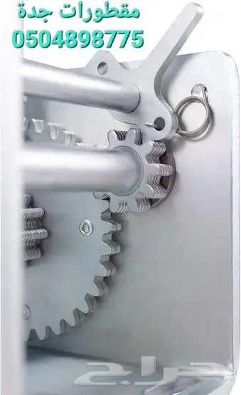 قطع غيار مقطورات كفرات قلص 8