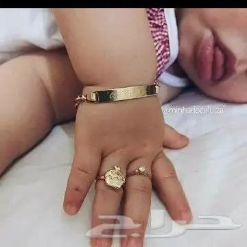 اساور اطفال بالاسم 2