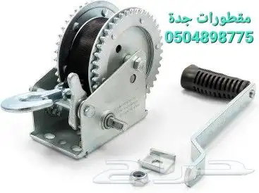 قطع غيار مقطورات كفرات قلص 2