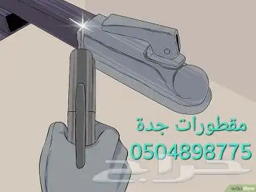 قطع غيار مقطورات كفرات قلص 6