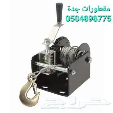 قطع غيار مقطورات كفرات قلص 5