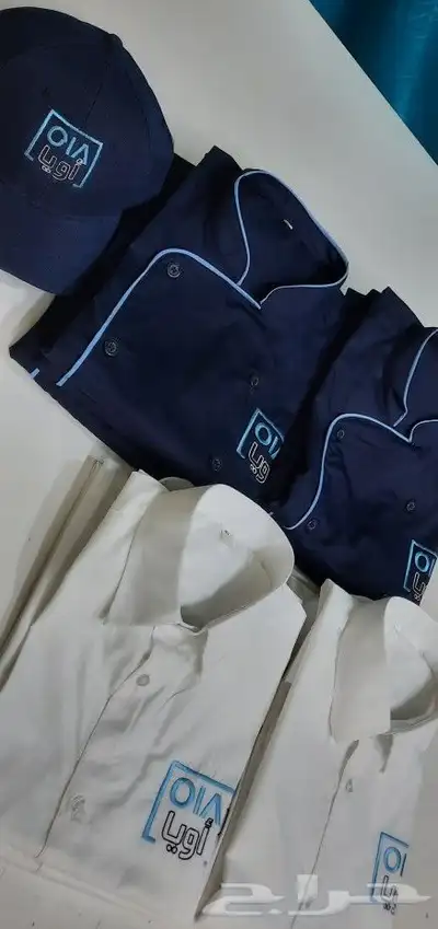 لباس زي الموحد UNIFORM 13