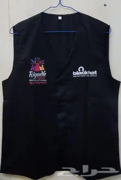 لباس زي الموحد UNIFORM 6