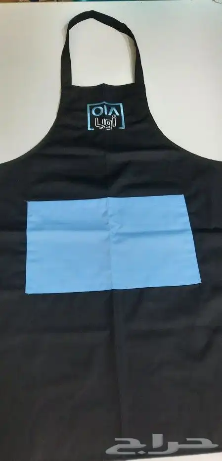 لباس زي الموحد UNIFORM 10