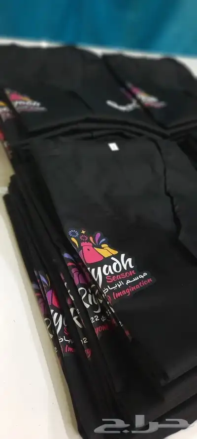 لباس زي الموحد UNIFORM 7