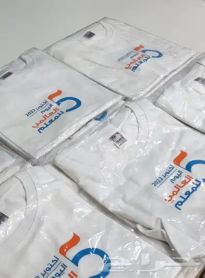 لباس زي الموحد UNIFORM 15