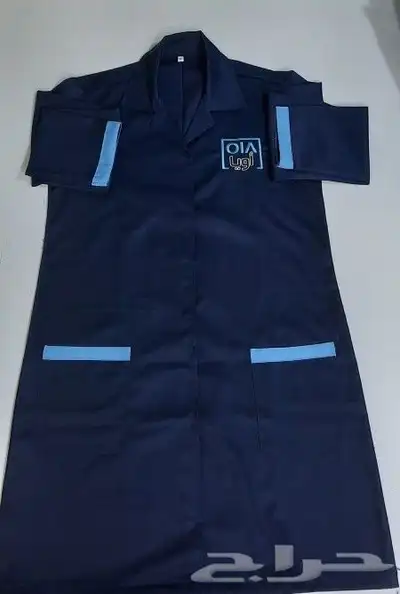 لباس زي الموحد UNIFORM 11