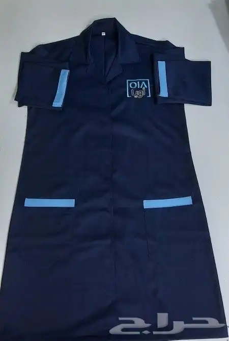 لباس زي الموحد UNIFORM 11