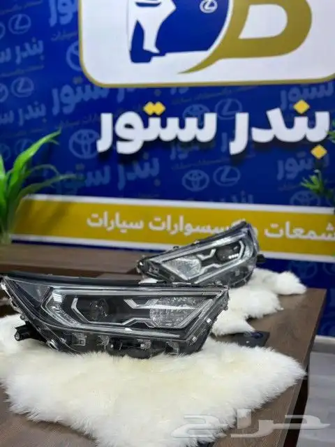 شمعات رافور 2020 1