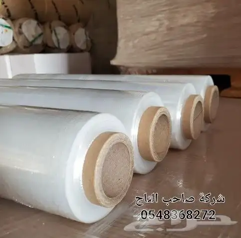 رولات تغليف الطبالي والعفش 2