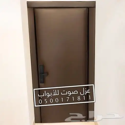 عازل صوت عزل ابواب عازل شبابيك عزل باب افضل واقوى عزل اصوات 37