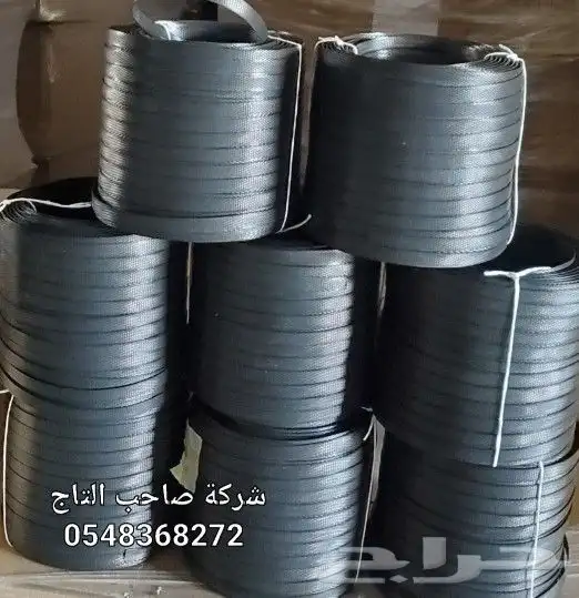 شريط تربيط بولي بروبلين pp 6