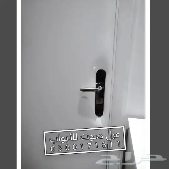 عازل صوت عزل ابواب عازل شبابيك عزل باب افضل واقوى عزل اصوات 28