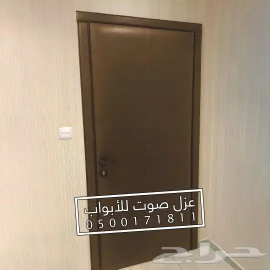 عازل صوت عزل ابواب عازل شبابيك عزل باب افضل واقوى عزل اصوات 44