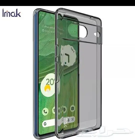 كفرات جول بكسل 7 0