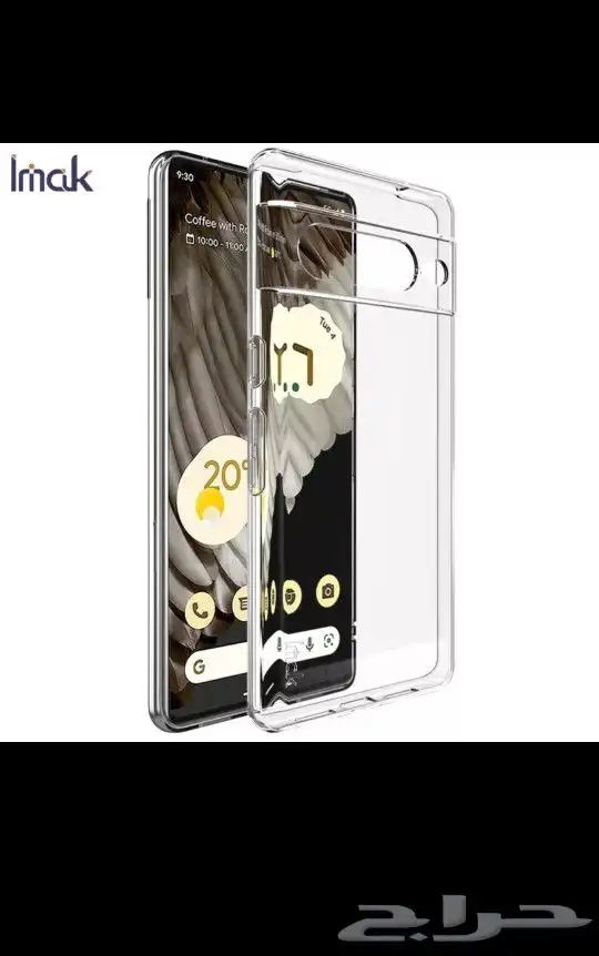 كفرات جول بكسل 7 1