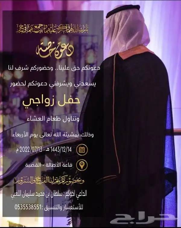 مصممة صور وفيديو 5