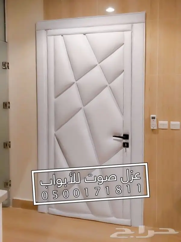 عازل صوت عزل ابواب عازل شبابيك عزل باب افضل واقوى عزل اصوات 29