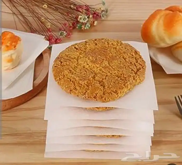 ورق ( برغر برجر برقر ) الماني فواصل لحم 2