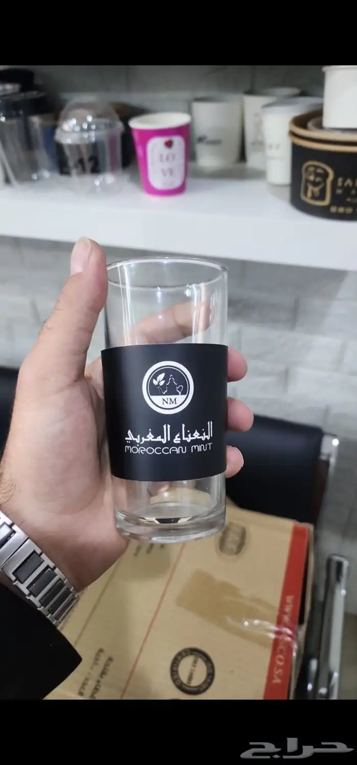 مطبعة طباعة ورقية 2