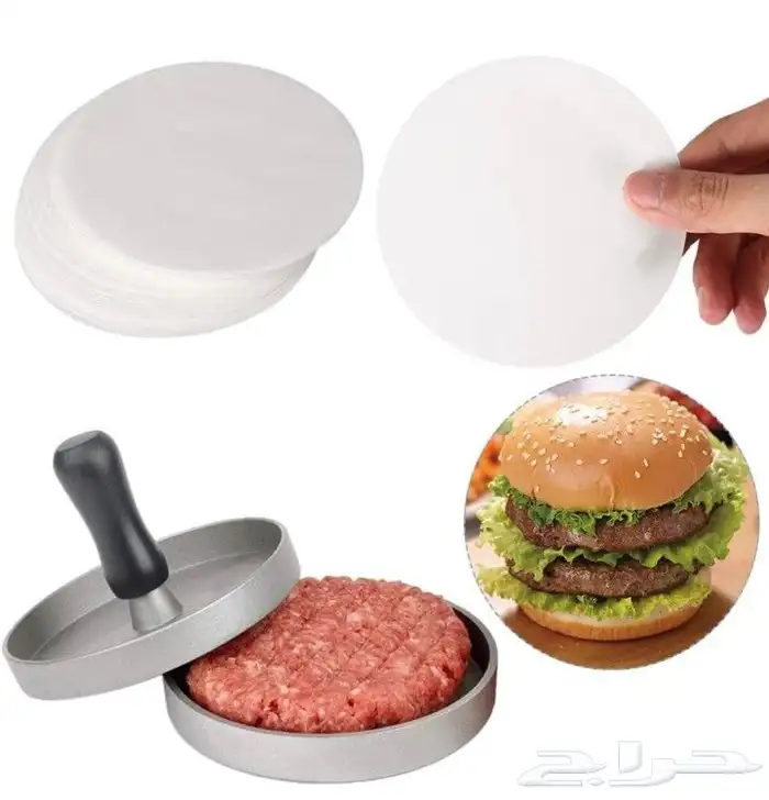 ورق ( برغر برجر برقر ) الماني فواصل لحم 1