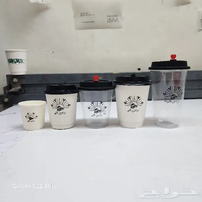 مطبعة طباعة ورقية 4
