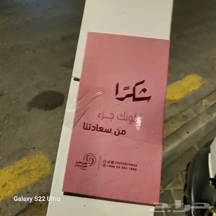 مطبعة طباعة ورقية 9