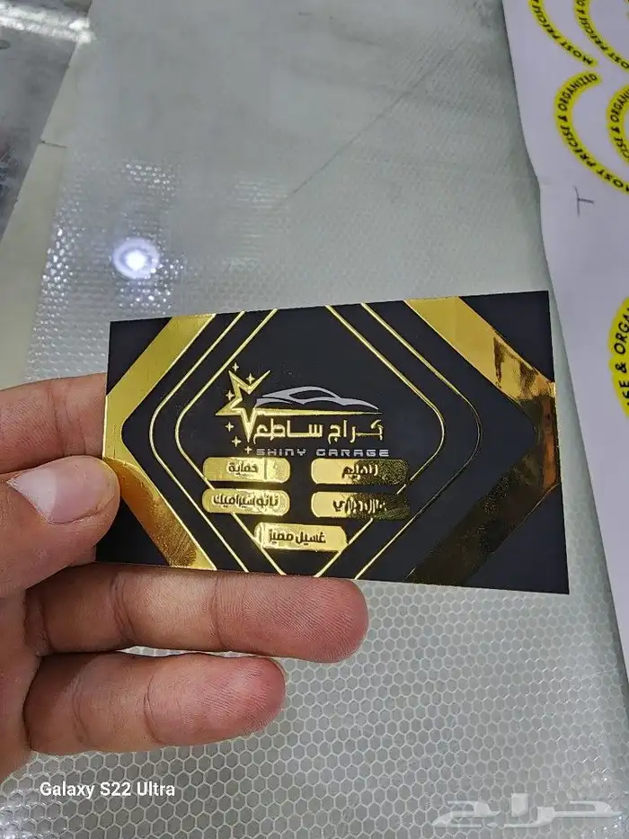 مطبعة طباعة ورقية 5